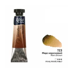 Akvarelové barvy Rosa 10 ml 723 mars brown